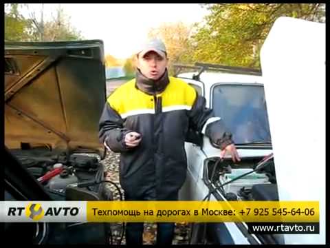 Video: Kaip kvepia blogas automobilio akumuliatorius?