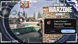 ОБНОВЛЕНИЯ WARZONE MOBILE - СТАЛО НЕМНОГО ЛУЧШЕ