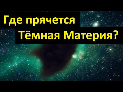 💥 Казаков Д. Физика Микромира - В ожидании Открытий в Физике Элементарных Частиц. Video ReMastered.