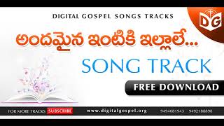 jayapaul songs free download