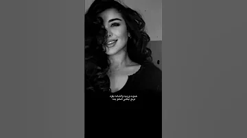 خدوده ورديه والشامه بلوه اكسبلورهاشتاقات لايك تصميم فيديوهات تيك توك تصميمي ستوريات اغاني 