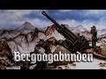 Bergvagabunden German Folk Song English Translation Bergvagabunden German Folk Song English Translation
