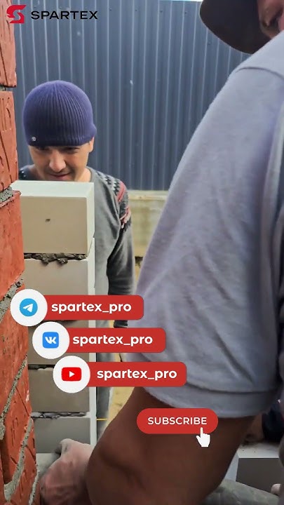 УТЕПЛЯЕМ КИРПИЧНЫЕ СТЕНЫ | ПОЛИСТИРОЛБЕТОН | SPARTEX | #дома #кирпич # ...