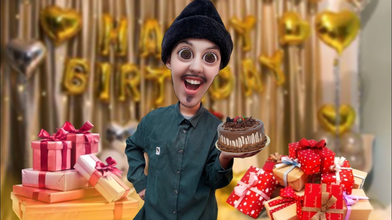 عيد ميلاد با المعطي فالدرب🎂🤦🏻🤦🏻‍♀️