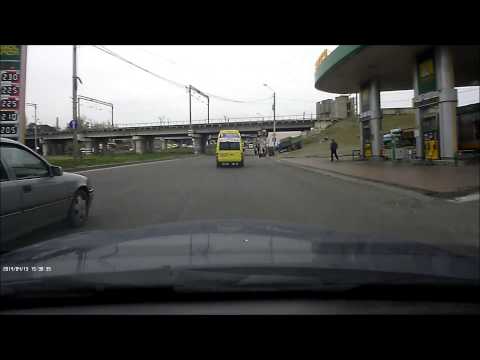 მარშუტკა