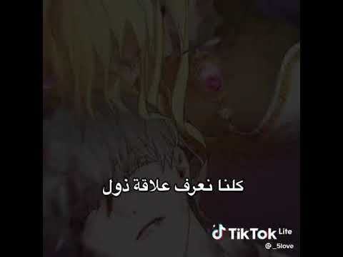 مانجا حلو جدا