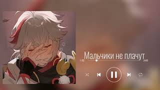 🥪~Сборник песен от Алёны Швец~✨