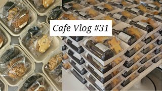 Cafe Vlog | 다과 130 세트 준비 가능할까요? 물론이죠 X 2❤️‍ | 일주일동안 3건의 단체주문 성공! | 디저트 카페 | 창업