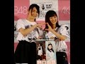 [SKE48]160521 都築里佳&野口由芽 囲み取材@インテックス大阪