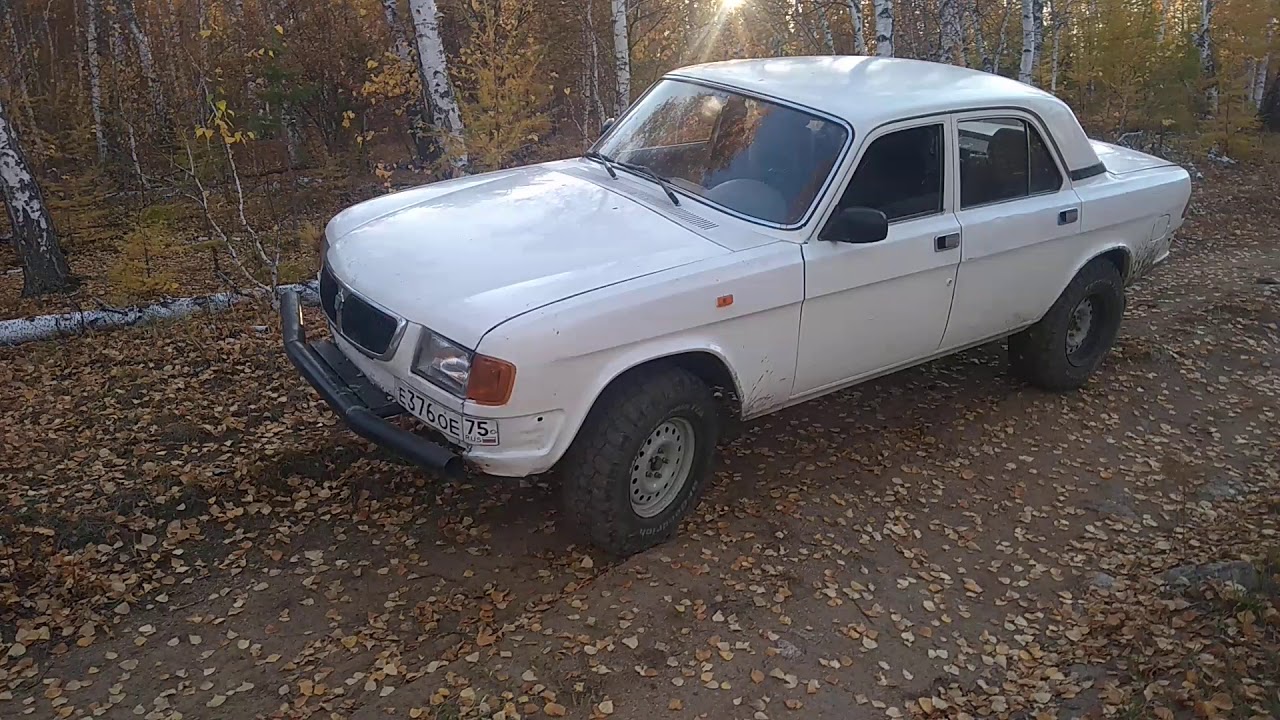 3110. Или как поднять Волгу 1 - YouTube