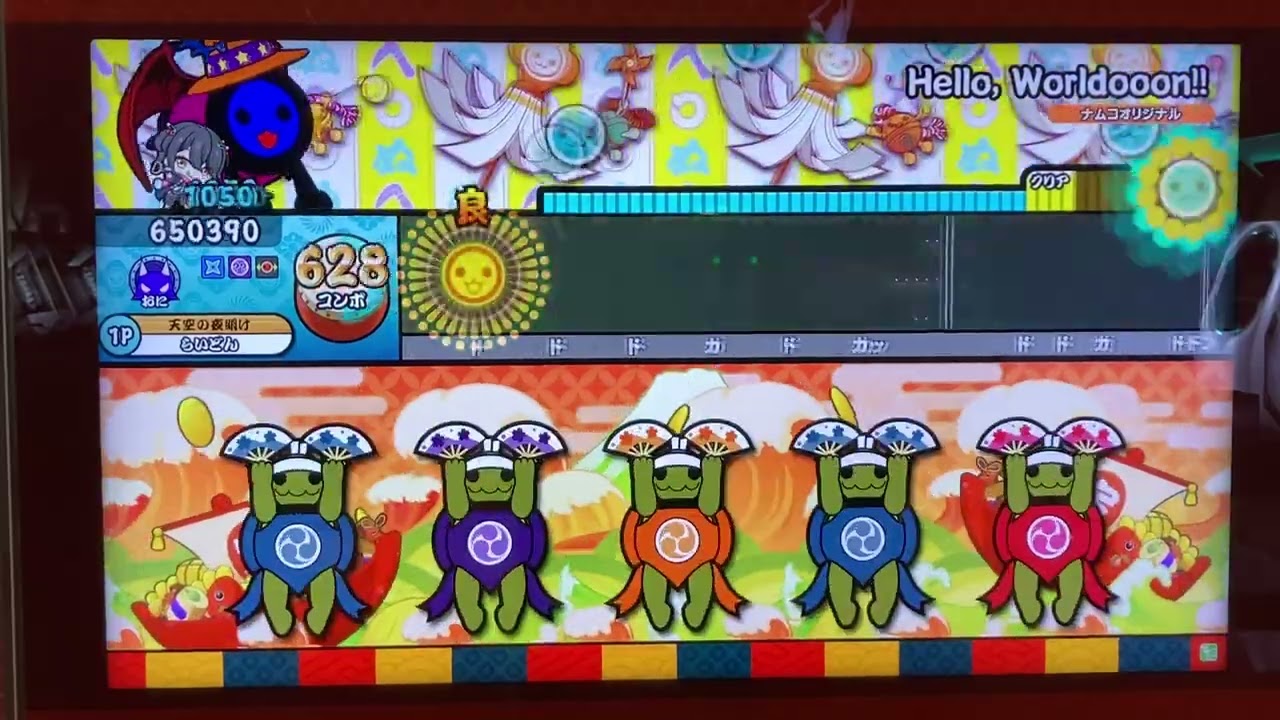 Hello, Worldooon!! (裏) ドロでたフル【太鼓の達人 ニジイロ】