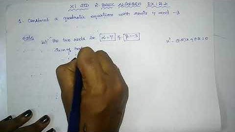 11th maths |Basic Algebra |Exercise :2.4(1)