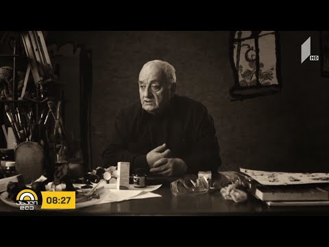 #ახალიდღე „ჰარი ჰარალე დედაო“ - რეზო გაბრიაძის ანიმაციური ფილმის სატელევიზიო პრემიერა