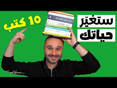 فيديو: لماذا يخفي المخرجون أسماءهم من اعتمادات الأفلام ومن هو آلان سميثي