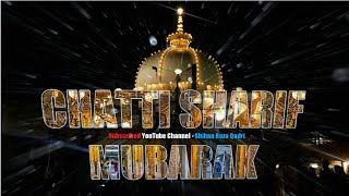 Garib Nawas Chatti Sharif Status ● Hajj Status  ● Umrah Status ● chatti Sharif Whatsaap status 2020