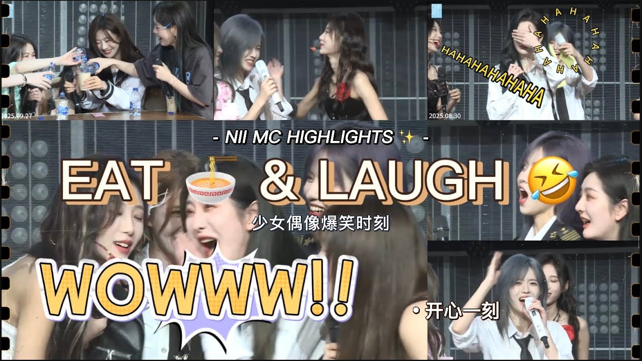 Dinner Laughs with SNH48 Team NII 🍜 | Funny MC Highlights 1