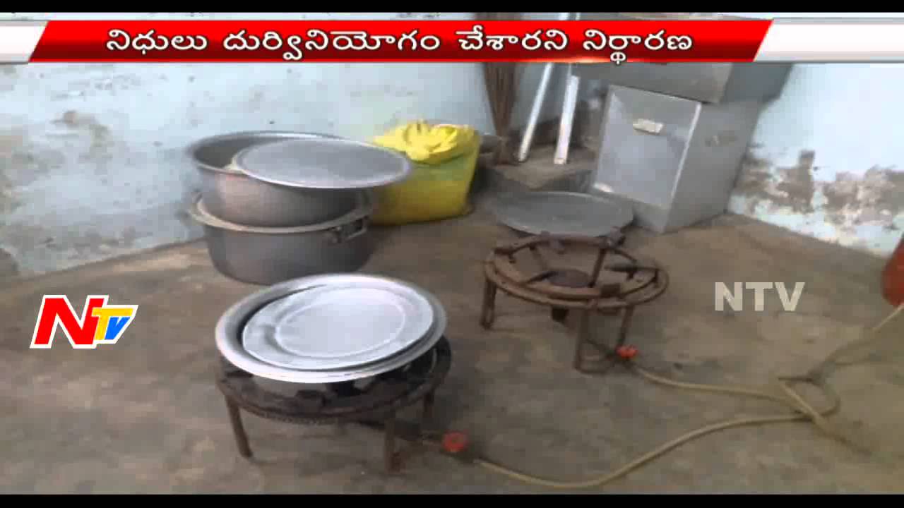ACB Raids on BC Welfare Hostels in Krishna District - NTV