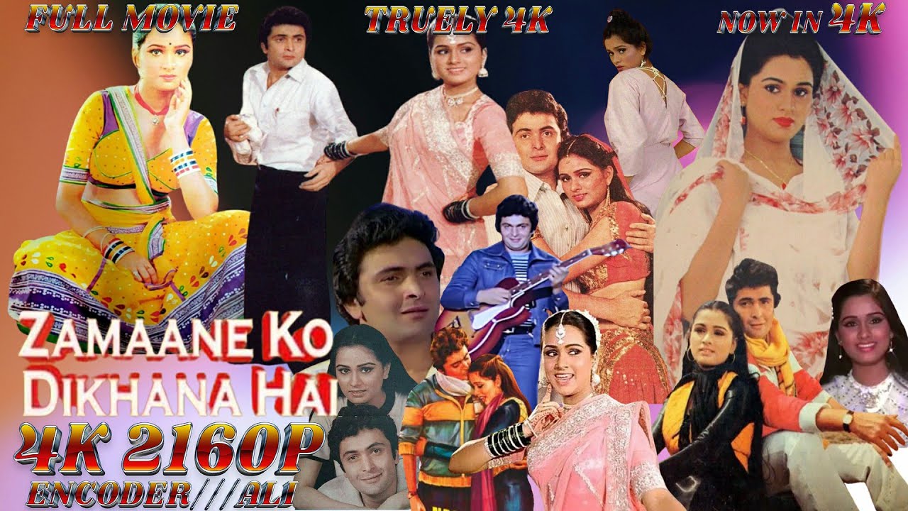 Zamaane Ko Dikhana Hai  1981 Rishi Kapoor  Padmini Kolhapure  Romance Thriller Full Movie In 4K