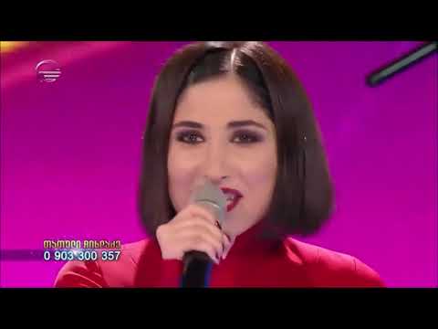 თათული ჩიხლაძე - You and I | ჩვენ ვარსკვლავები ვართ