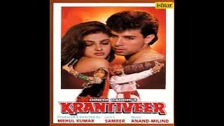 Chunri Udi Sajan song mp3