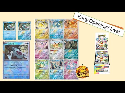 Terastal Festival Live Opening! More on pull rates!
