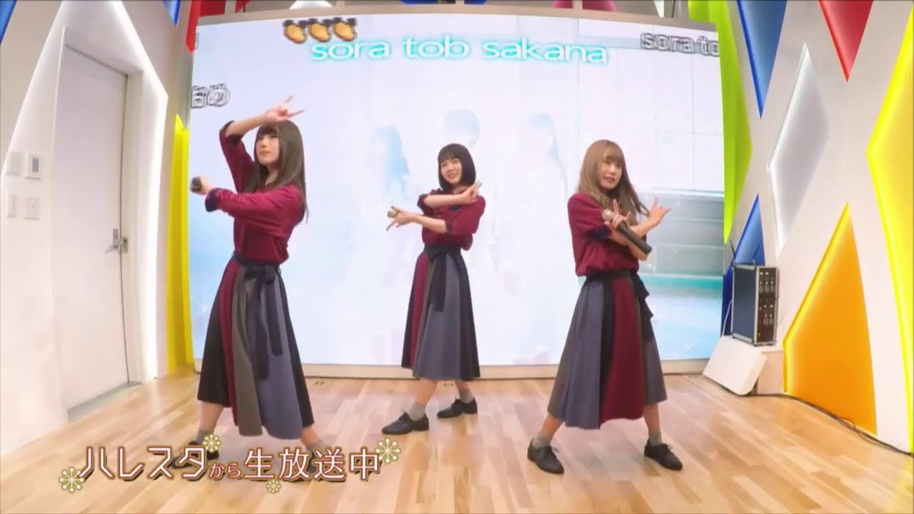sora tob sakana live (Hareza Studio) 2020.03.14