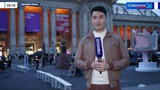 Центр современного искусства Ташкента на «ART Basel 2025» | Ахборот 24 (24.10.2025)