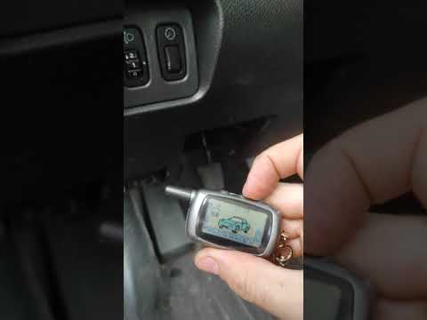 прописка пульта старлайн а 91