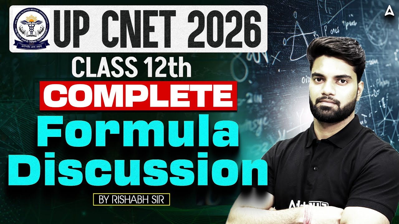 UP CNET Preparation 2026 | Class 12th Complete Formula Discussion | UP ...