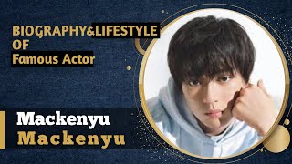 Mackenyu Lifestyle, Biography, House, Wife, Age, Cars, Income, Family, Awards, Networth&Updates