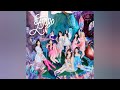 NiziU (니쥬) - ASOBO [AUDIO]