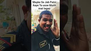 Stri ka dimag Jab kharab hoga to Pila #youtubeshorts #viralvideo #millionsubscribers #youtubeinflu