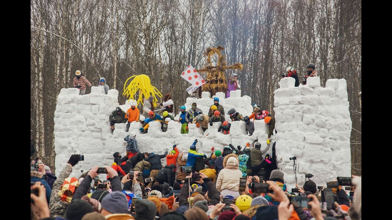 Взятие снежной крепости Взятие снежной крепости