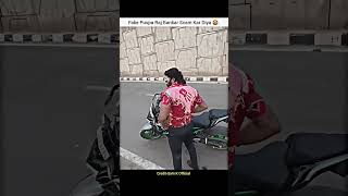 Fake Pushpa Raj Ne Super Bike Ride Liya Or Scm Kiya🤬#shorts #bike #rider #pushparaj #pushpa2 #z900