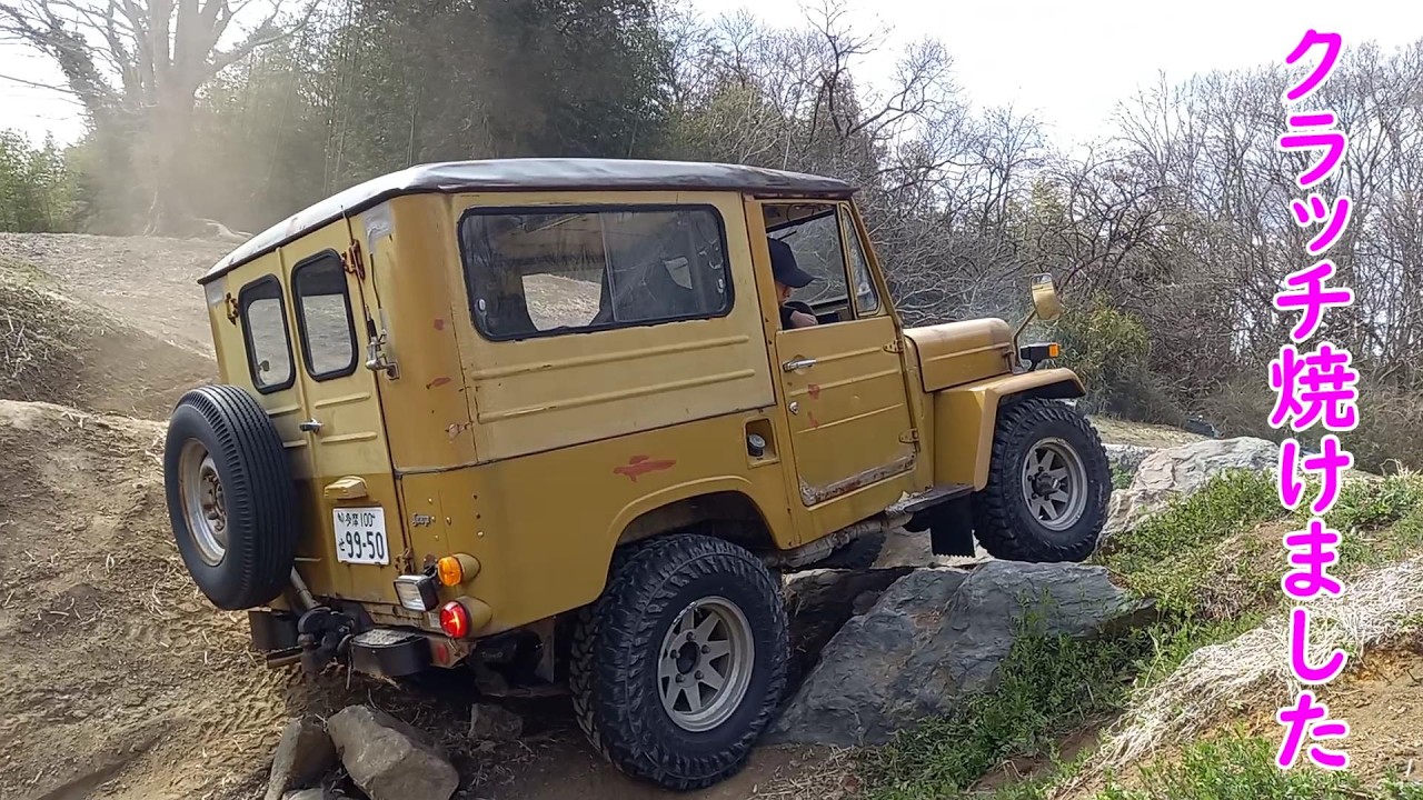 J26H　JEEP　クラッチ焼け　七転び八起　平山コース　#JEEP #ジープ　　#七転び八起平山コース