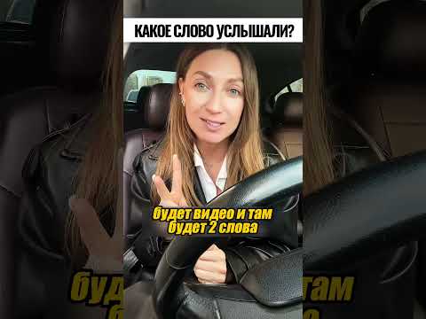 я пересмотрел раз 10 😱😳🤯 inst avtora: @wow_lapina