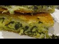 Greek Spinach Pie (Spanakopita) with Homemade Village Phyllo