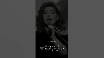 وريثة أصالة بالغناء سلاف الورهاني روح وروح اكسبلور اصاله 