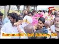 Producer Dr. D Ramanaidu's Last Journey | 04