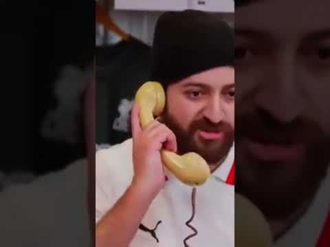 الو مين معايا