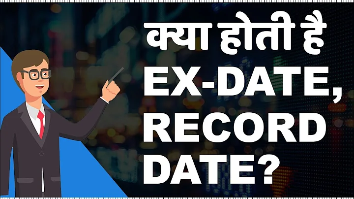 What is Record Date and Ex-date in dividend, bonus share and stock split - DayDayNews