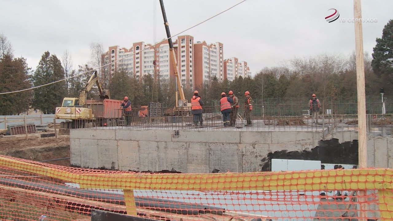 Бассейн ока серпухов