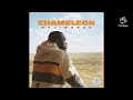 Daliwonga - Gumba Fire (feat. Kabza De Small, Madumane & M keyz)