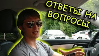 Ответы на вопросы по пивному магазину // Как открыть пивной магазин