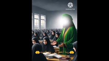 اللهم اجعل القرآن الكريم ربيع قلوبنا ونور صدورنا ياارحم الراحمين ياالله