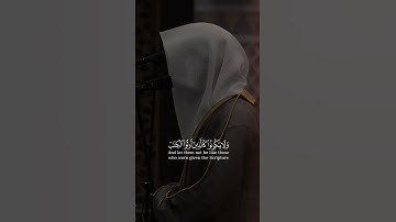 #قرآن #قران_كريم #قران #تلاوة_خاشعة #تلاوات