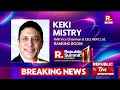 Keki Mistry At Republic Summit 2026: Banking Boom | India's Banking Future Explained