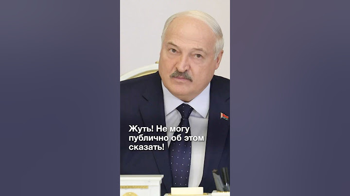 ⚡️Лукашенко: Начали разбираться по падежу! ЖУТЬ! Не могу публично сказать! #shorts