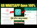 Gb whatsapp login problem  gb whatsapp open kaise karen you need the official whatsapp to login