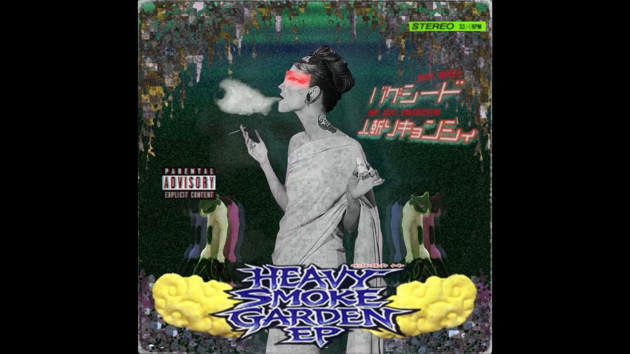 スガショウ様　DRT KLASH Frenzy SMOKING GHOST 黒目 Bugseed & 人斬りキョンシィ (Hitokilli Chiang-Shih) - Cold Stoned